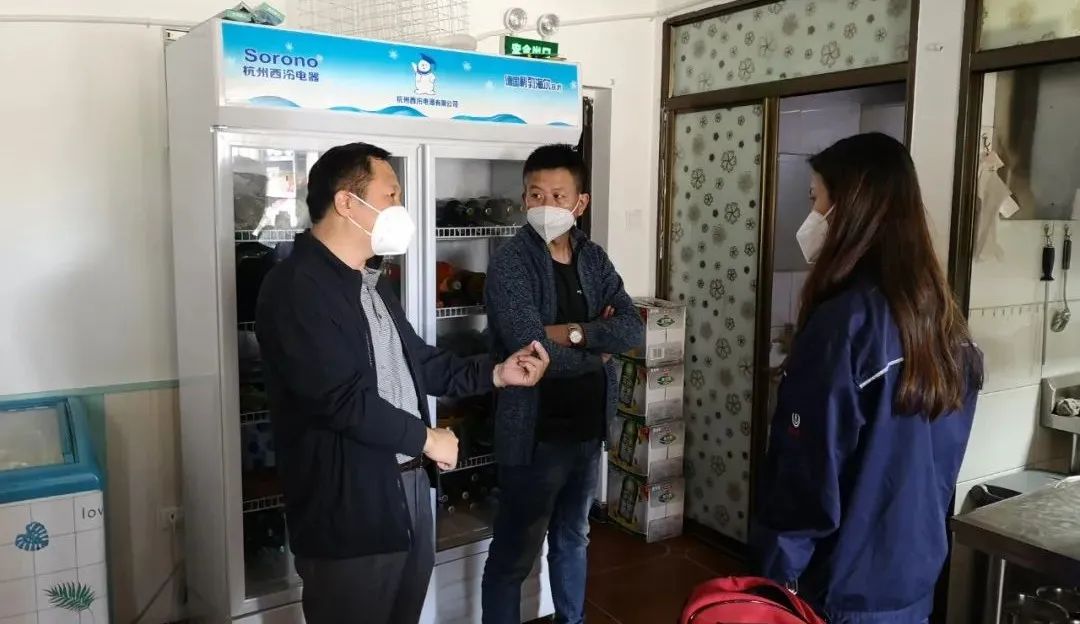 1665451802968603.jpg 微信图片_20221011092147.jpg