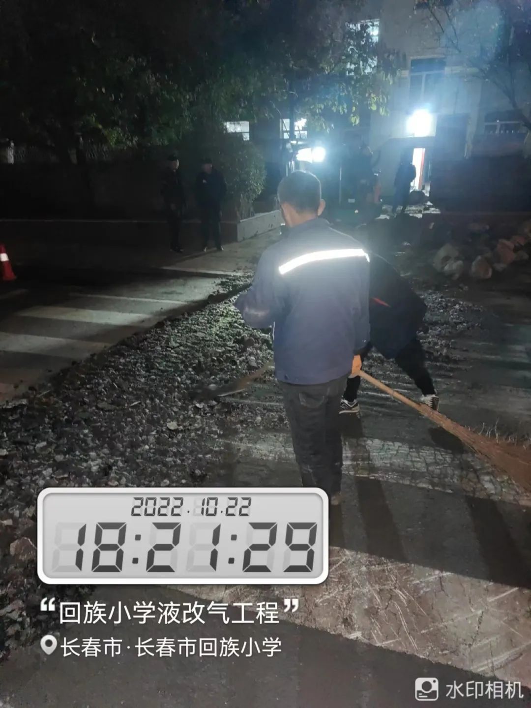 1667786045705065.jpg 微信图片_20221107095314.jpg