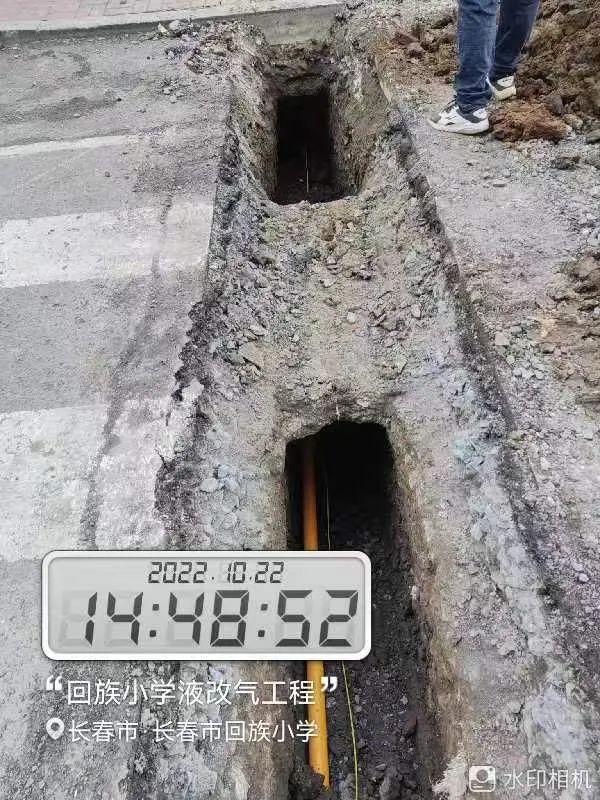 1667786050852015.jpg 微信图片_20221107095316.jpg