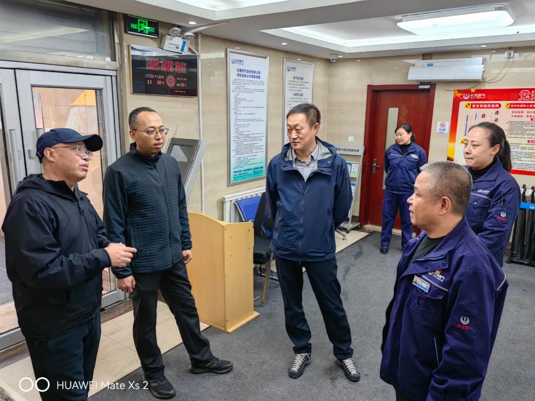 1682677289478650.jpg ΢ÐÅͼƬ_20230428181951.jpg