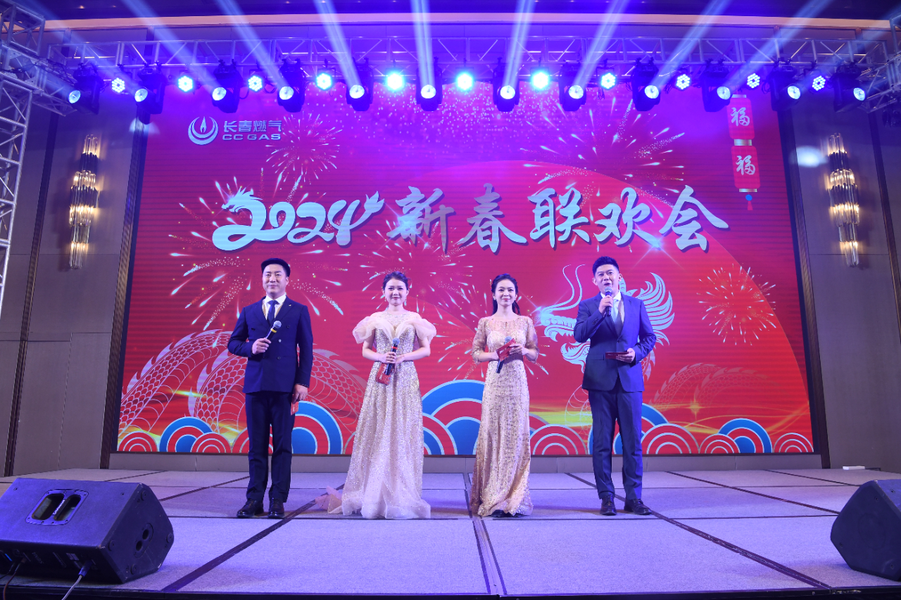 1706862999486140.jpg ΢ÐÅͼƬ_20240202162519.jpg