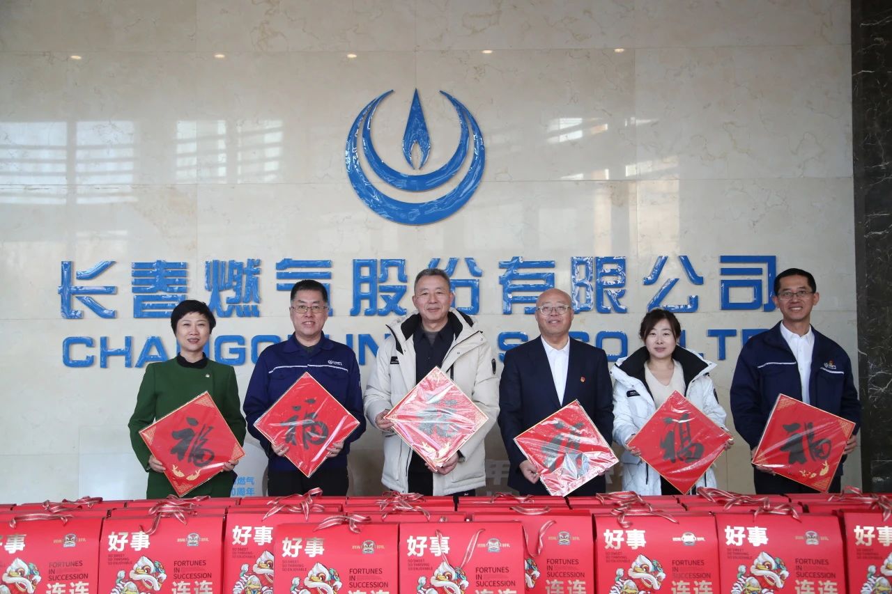 1737373548895210.jpg 1737373548895210.jpg