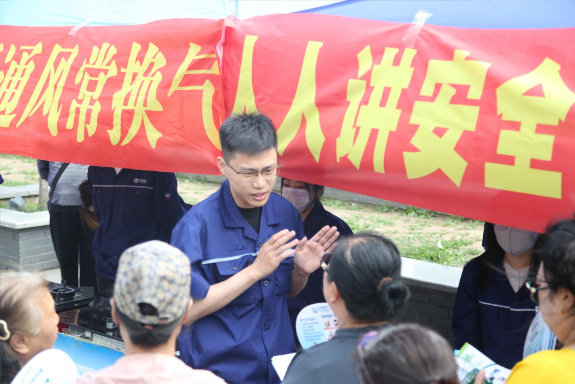 1751263797563293.png Î÷²¿ÍøÕ¾.png